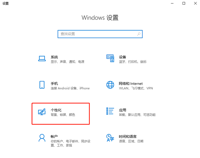 Win10ϵͳζԼĿʼ˵