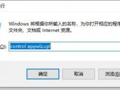 Win10ϵͳlinuxϵͳļ
