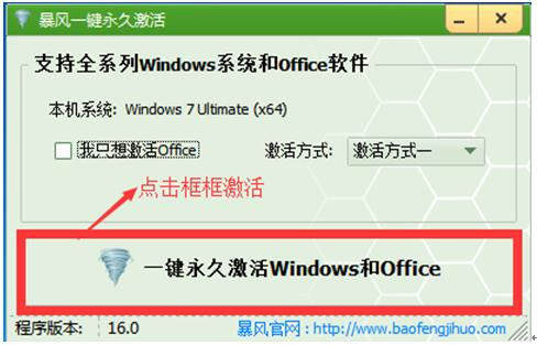 Win10/ҵԿKEY+