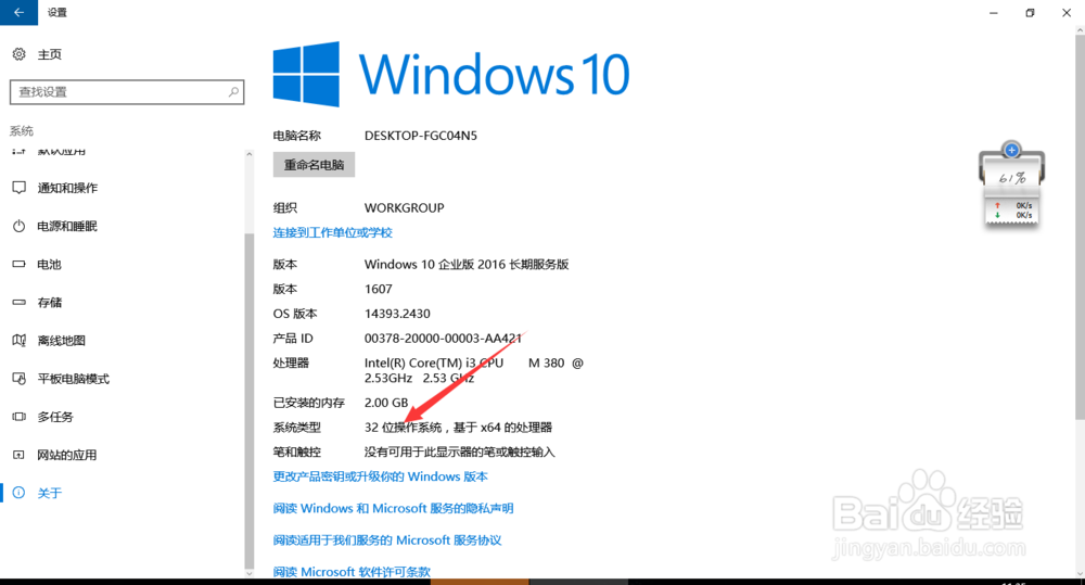  Win10 X64ع
