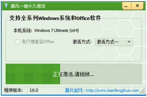 Win10/ҵԿKEY+