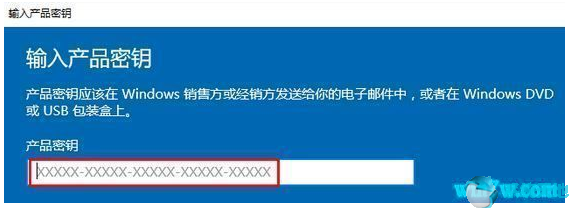 2020ȫȡ  Win10רҵԿ win10keyײⰲȫã