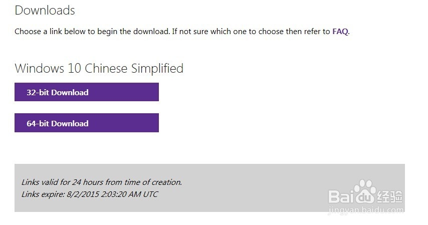 ΢ع_Win10_Windows 108