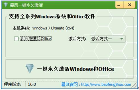 Win10/ҵԿKEY+