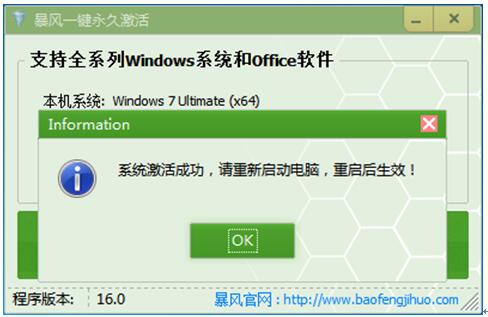 Win10/ҵԿKEY+