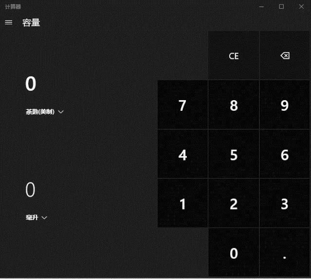 Win10̡ܼĻͼע