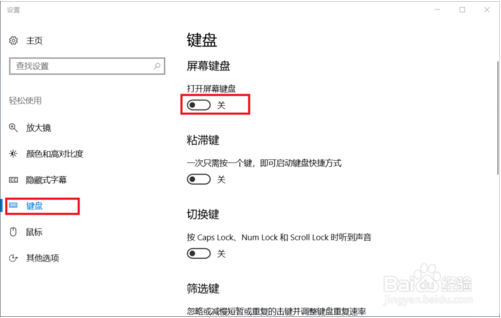 win10̵ķ