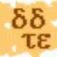 Corrupt office2txt İ v0.22