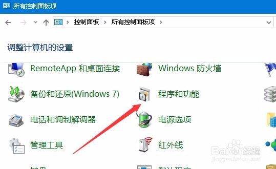 win10Ϸȫ6