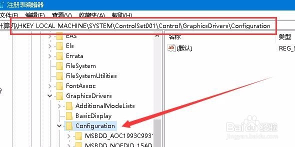 win10Ϸȫ3