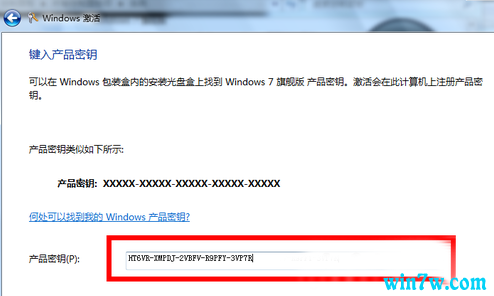 ¿win10 win10רҵkey