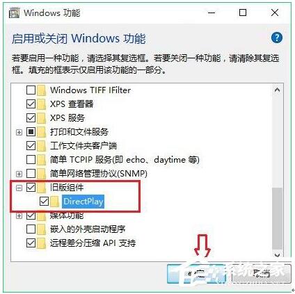 win10Ϸȫ