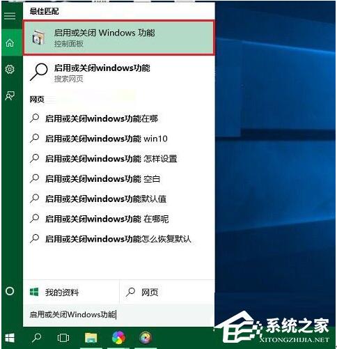 win10Ϸȫ