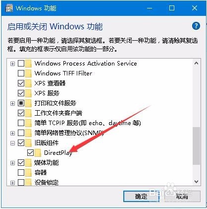 win10Ϸȫ8