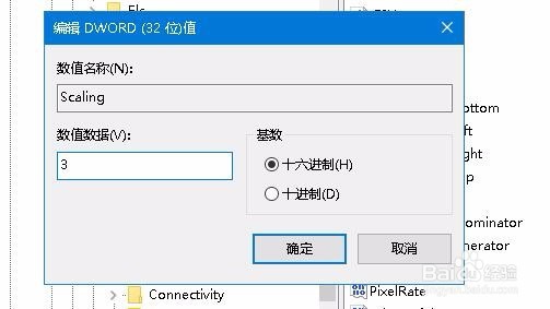 win10Ϸȫ5