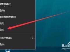 win10ϷȫĽ