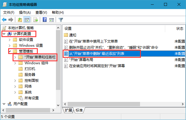 Win10רҵرտʼ˵Ӧ