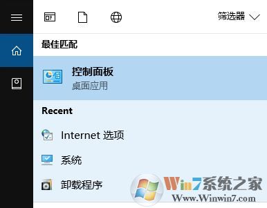 Win10ʹIE˴򲻿ô