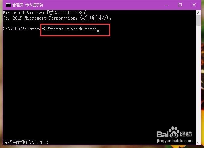 Win10ʹIE˴򲻿ô