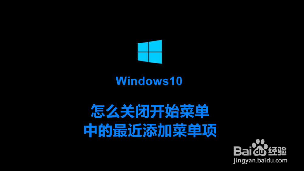 Win10רҵرտʼ˵Ӧ0