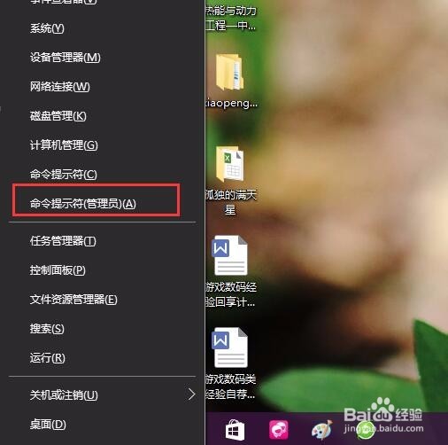 Win10ʹIE˴򲻿ô