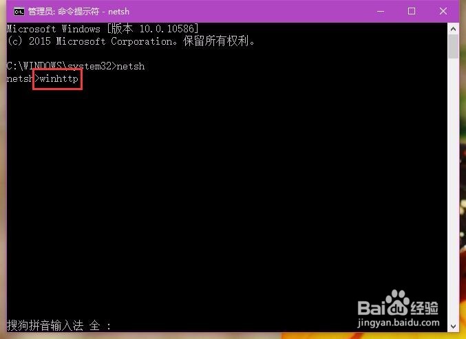 Win10ʹIE˴򲻿ô