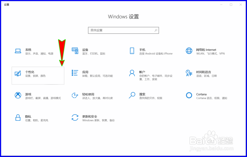 Win10רҵرտʼ˵Ӧ3