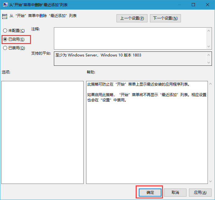 Win10רҵرտʼ˵Ӧ