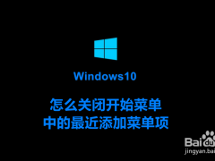 Win10רҵرտʼ˵Ӧ