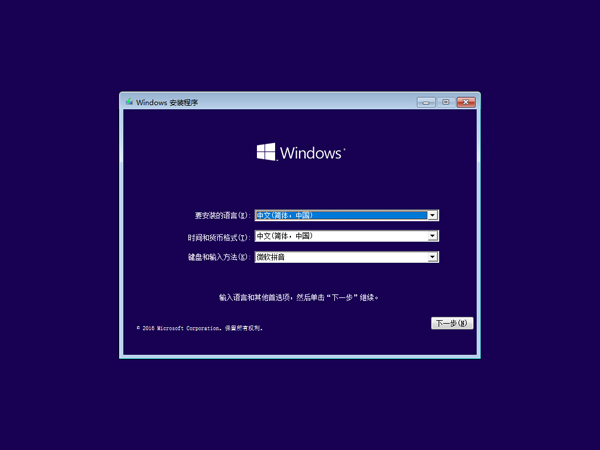 Win10ʽ_Win10 64λʽϵͳ