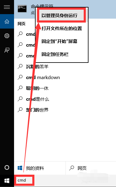 Win10ƷԿ_Win10KEY_Win10Ч
