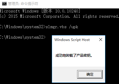 Win10ƷԿ_Win10KEY_Win10Ч