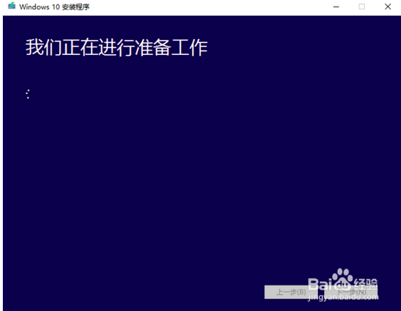 Msdn΢ Win10רҵ2009װ̳6