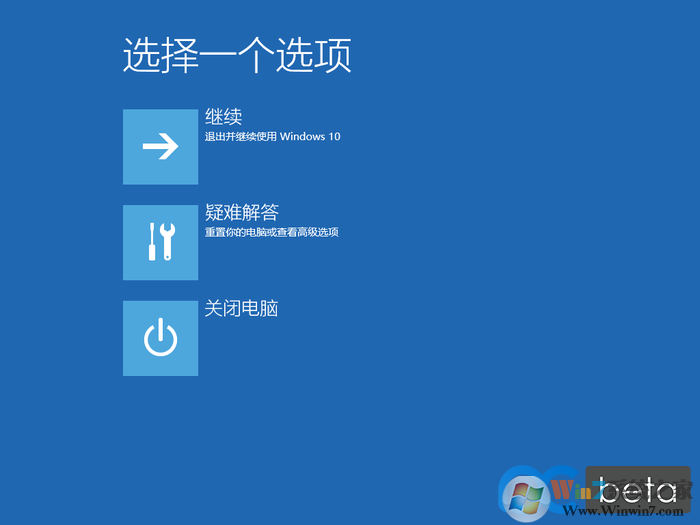 Win10רҵɨ޷ô