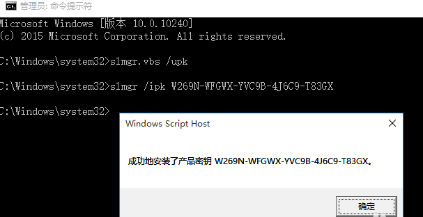 Win10ƷԿ_Win10KEY_Win10Ч