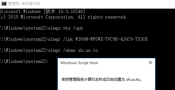 Win10ƷԿ_Win10KEY_Win10Ч