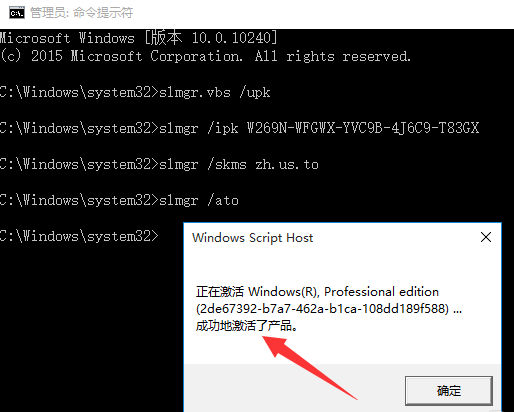 Win10ƷԿ_Win10KEY_Win10Ч