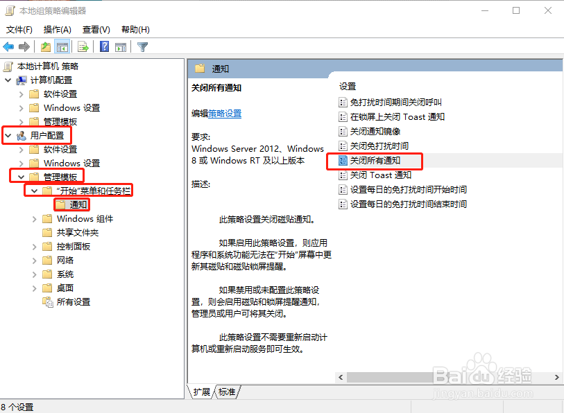 ιر_Win10رķ2