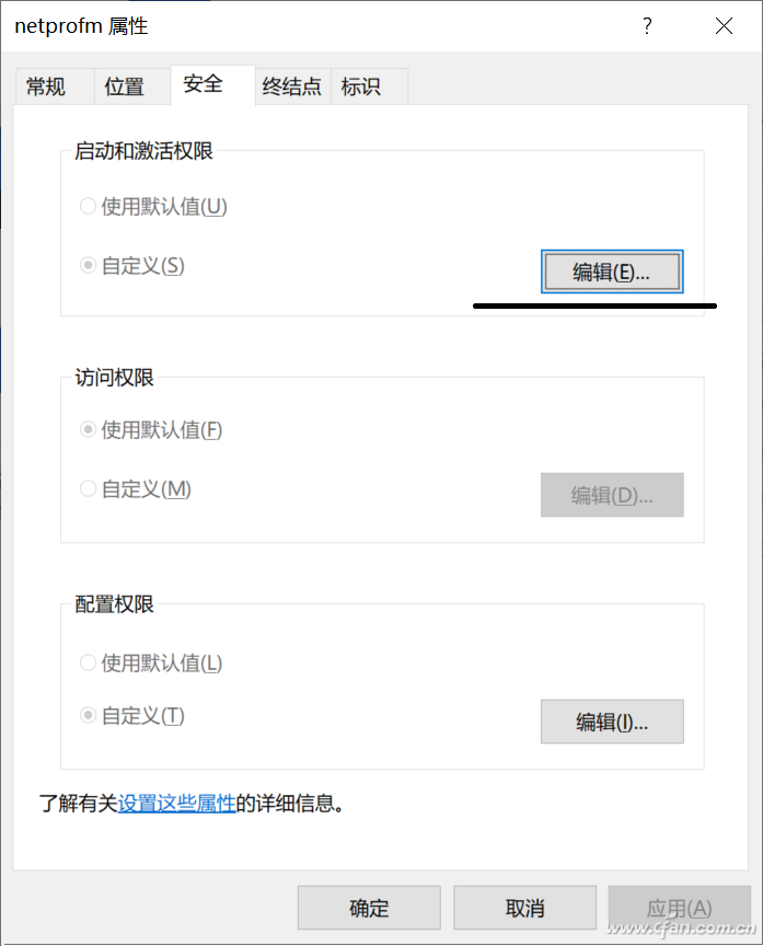 Win10רҵָõWindows