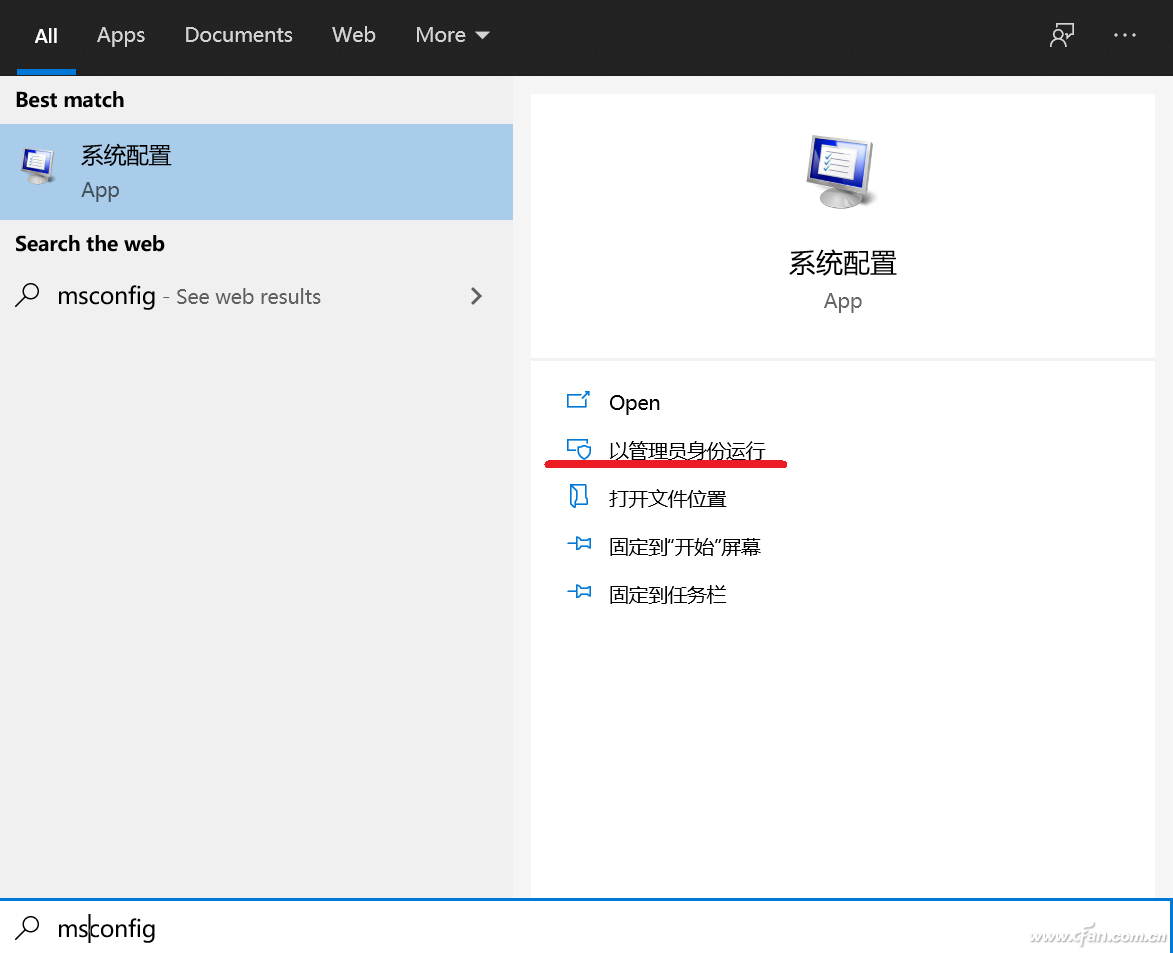 Win10רҵָõWindows