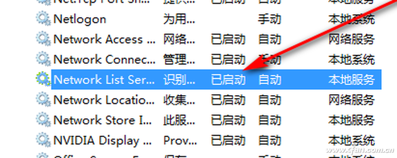 Win10רҵָõWindows