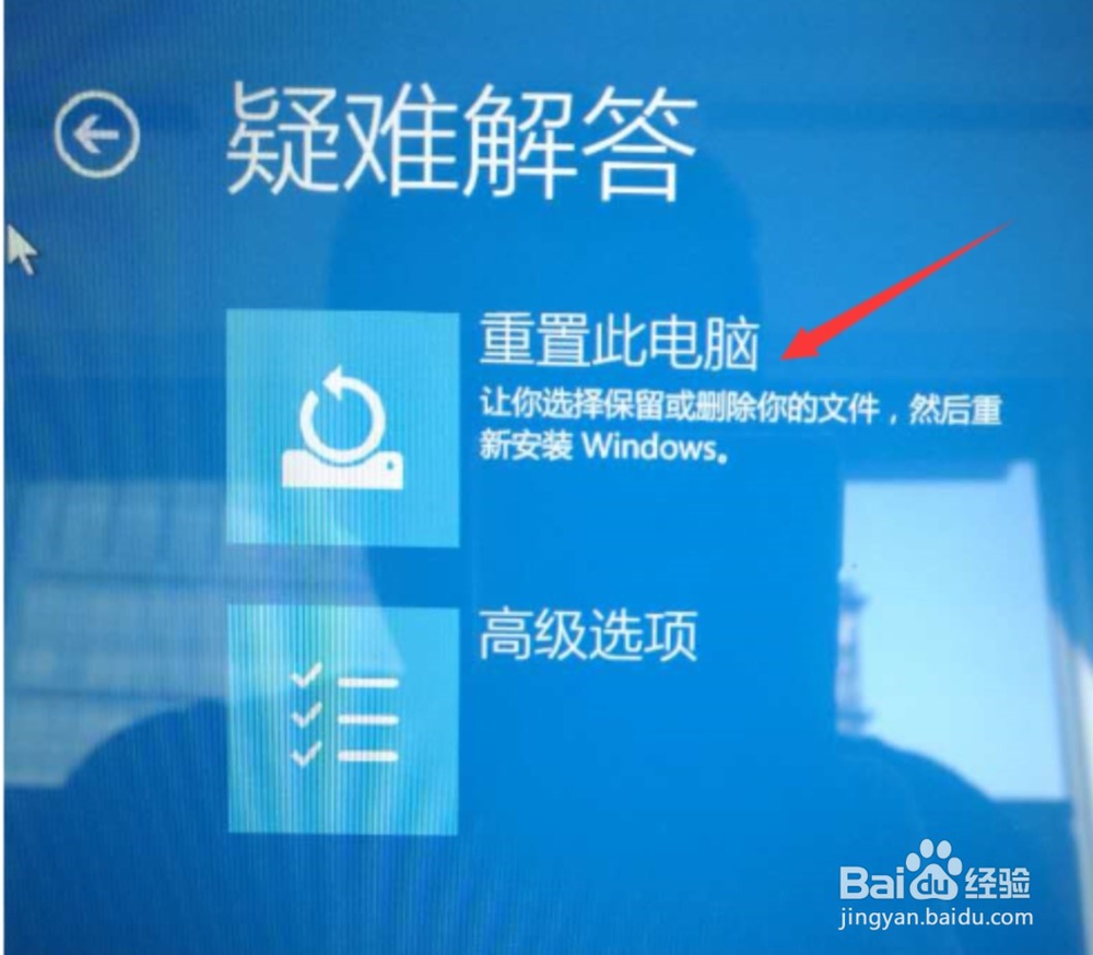 Win10רҵʱһֱתȦȦ2