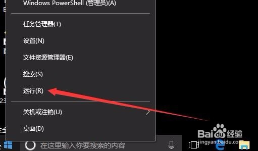 Win10רҵ¼û3