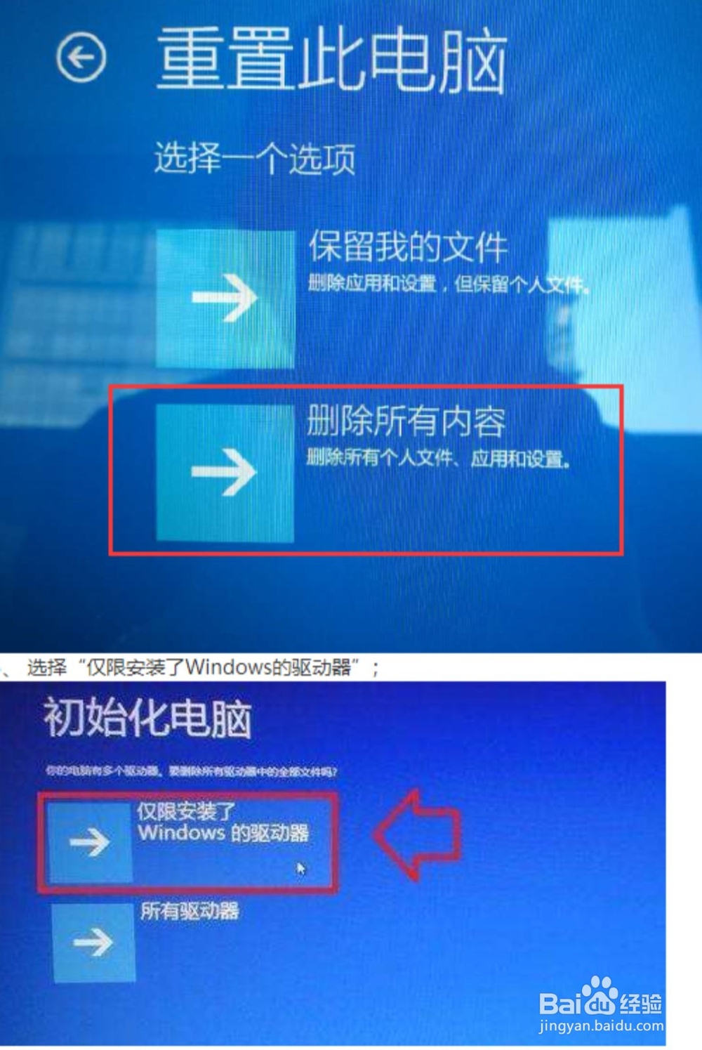 Win10רҵʱһֱתȦȦ3