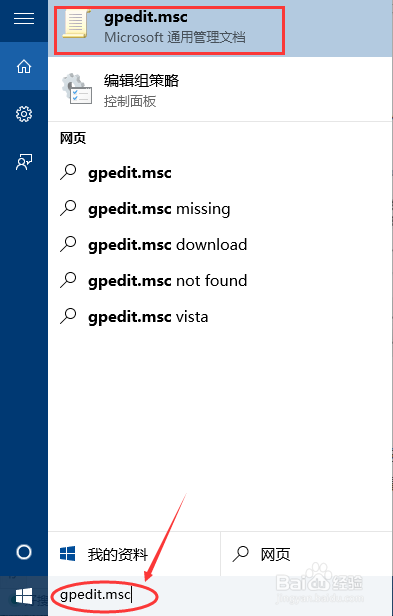 win10ȡԵĹԱȨ޷һ1