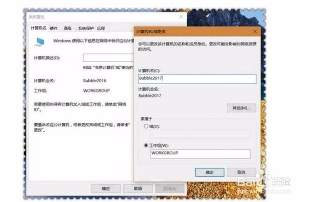 HPWin10_ձʼǱWin10 64λV20212