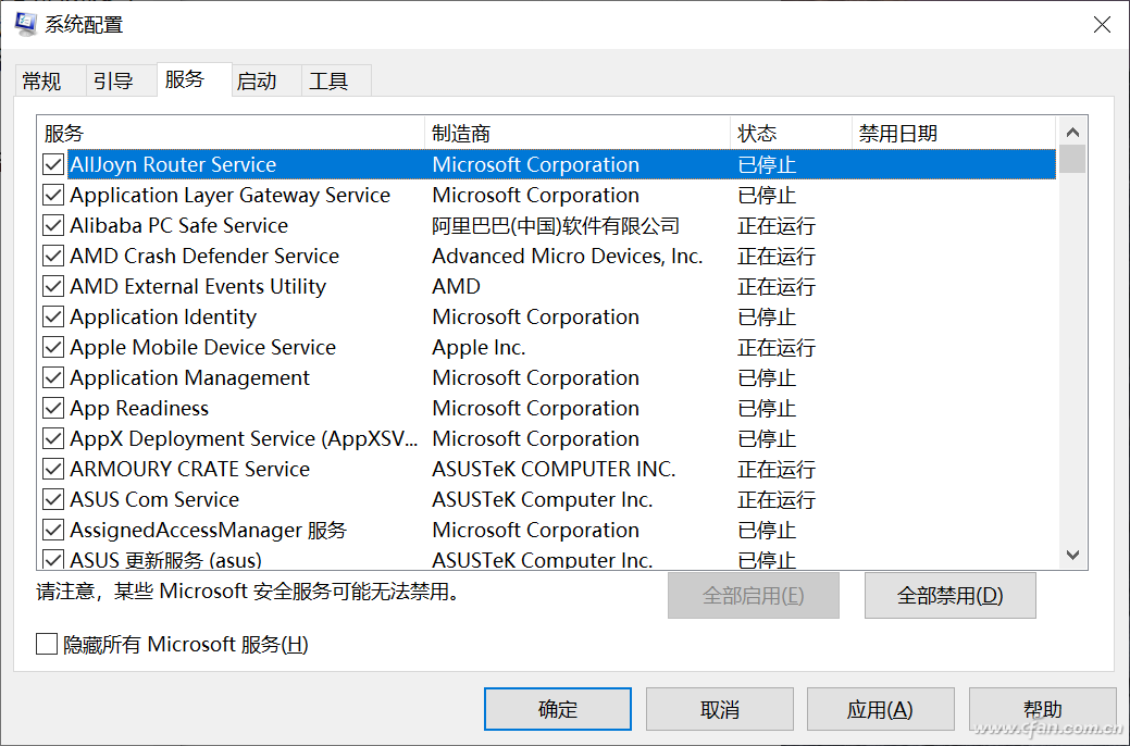 Win10רҵָõWindows