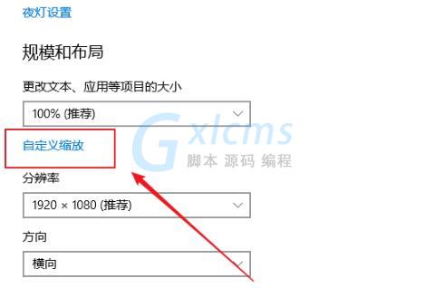 Win10Ӧŵļ