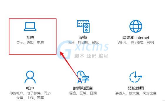 Win10Ӧŵļ