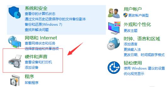 Win10ǰô